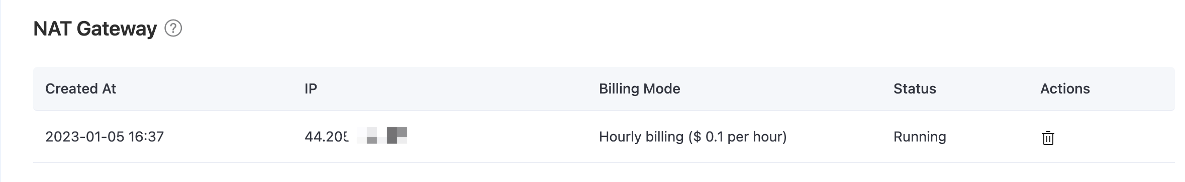 EMQX Cloud NAT Gateway 구성 패널