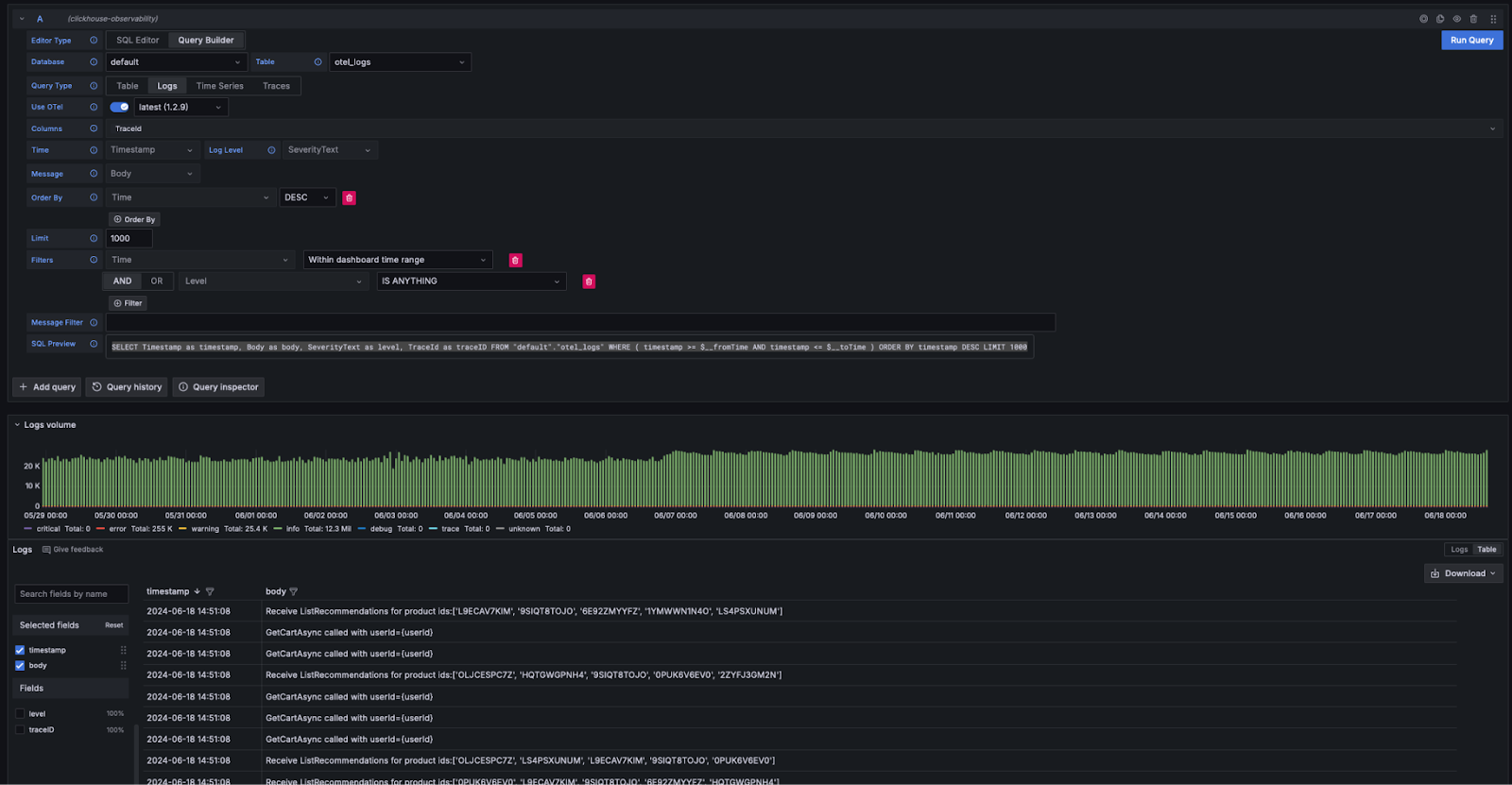 커넥터 로그 설정
